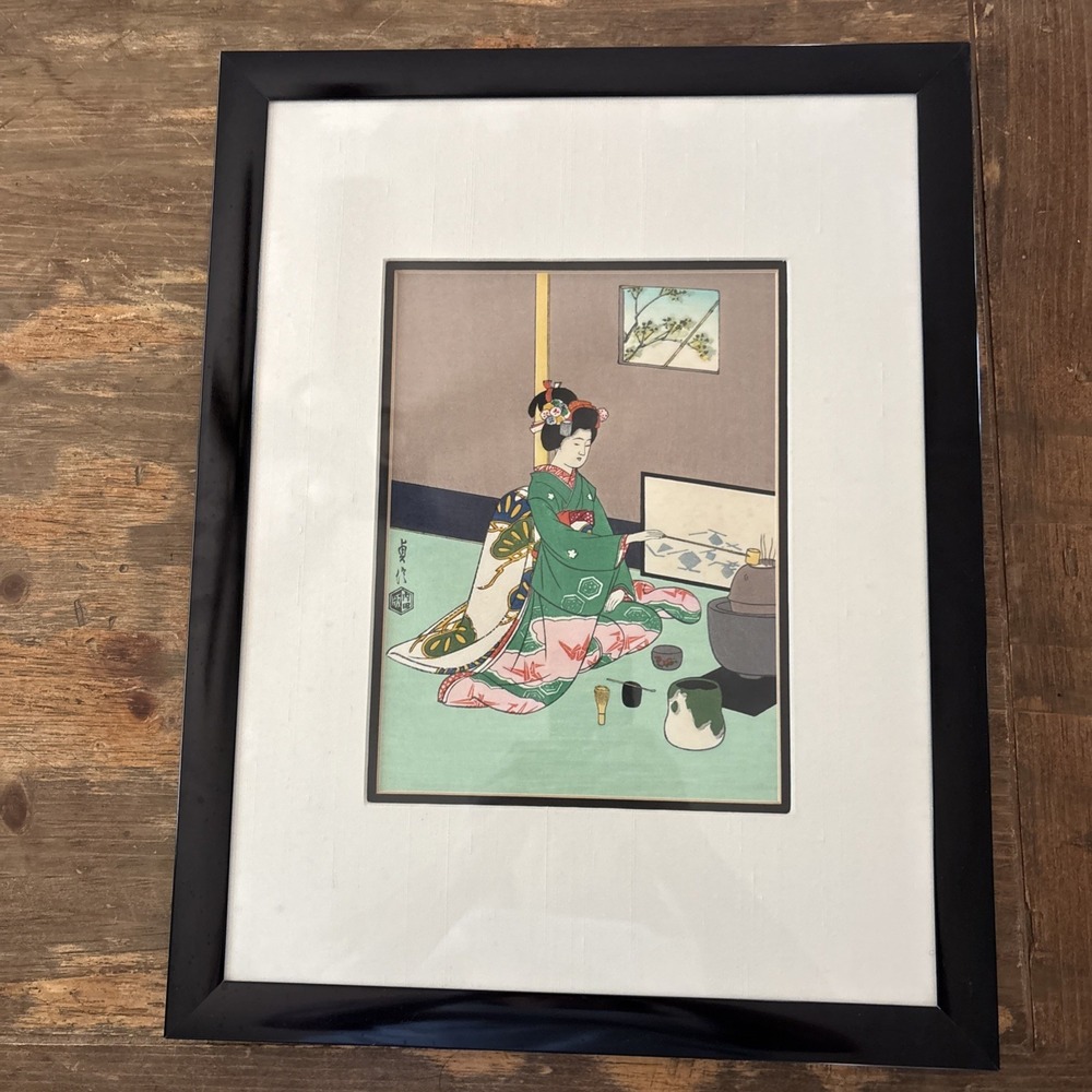 Vintage Hasegawa Saanobu III "Kyo-Maiko" Japanese‎ Art Print Framed